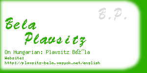 bela plavsitz business card